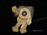 Carlton Cards Lion 13 inch Poseable AGC Collectible