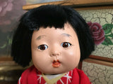 Vintage Antique Japanese Celluloid Baby Doll in Kimono 9" Voice Box Glass Eyes