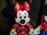 Walt Disney Exclusive Chinese Mickey & Minnie Dolls