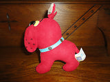Dakin Applause BULLDOG Dream Pet Nr 45913 Semper Fidelis