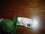 Ganz Bros Vintage Alligator Stuffed Toy