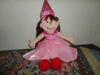 Battat NY PRINCESS DOLL 17 inch