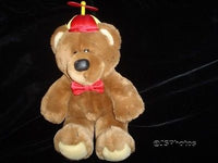 Dakin Fun Farm Teddy Bear Brown Plush Propeller Cap 15 Inch Vintage 1987 Retired