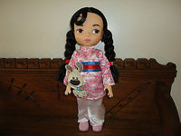 Disney MULAN Baby Doll & Little Brother DOG 16 inch