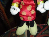 Walt Disney Exclusive Chinese Mickey & Minnie Dolls