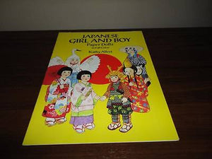 Japanese Girl and Boy Paper Dolls Kathy Allert 1991