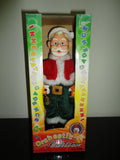 Dancing Singing Musical Rubber SANTA CLAUS Vintage Innervation China Boxed T138
