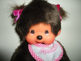 Sekiguchi Japan Monchhichi 2 Monkey Lot Boy and Girl Doll Toy Set 7 inch