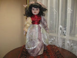 Vintage Europe Porcelain Doll Trudi 38 CM