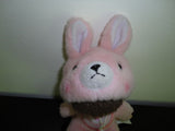 Sekiguchi Japan BEBICHHICHI Monchhichi Baby Girl with Bunny Suit & Pacifier