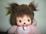 Sekiguchi Japan BEBICHHICHI Monchhichi Baby Girl with Bunny Suit & Pacifier