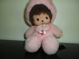Sekiguchi Japan BEBICHHICHI Monchhichi Baby Girl with Bunny Suit & Pacifier