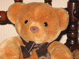 Hema Holland Brown Sitting Teddy Bear