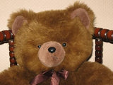 Vintage Vendex Foods Holland Grumpy Teddy Bear 14 inch