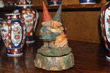 Rien Poortvliet David the Gnome Trudy Frederick Moving Music Anniversary Waltz 2