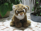 Beren Toys Dutch Holland TIGER CUB Stuffed Plush Animal 9 Inch Gorgeous Soft