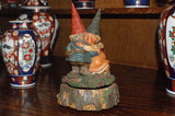 Rien Poortvliet David the Gnome Trudy Frederick Moving Music Anniversary Waltz 2