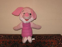 European Winnie The Pooh PIGLET 17 inch Stuffed Doll