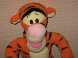 Fisher Price Winnie the Pooh 11 Inch TIGGER with Rattle