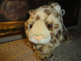 Gund 1994 LEOPOLD Leopard Jungle Cats Collection Nr 9019 New Condition with Tags