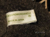 Vintage Monchichi Monchhichi Monkey with Bib 1974 Sekiguchi