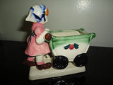 Little Girl Pushing Baby Carriage & Dog Figurine Planter Vintage Made in Japan
