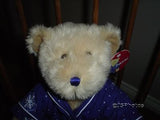 La Senza 2001 Puccini Bear 18" Childrens Wish Exclusive