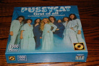 Vintage Golden Longplay Vinyl Lp Puzzle Pussycat Dutch Musician 1000 pieces NEW