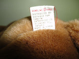 GUND Tender Teddy Karitas Bear Brown 14 inch 1983