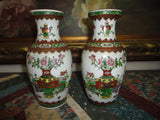 Antique Chinese 2 Oriental Porcelain Vase Set Hand Painted Gold Trimmed 6.5 inch