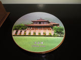 Tainan City Taiwan Boxed Set of Six Coasters Presented by Mayor Tain-Tsair Hsu