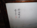 Antique Chinese Artist Hand Painted Marble in Rosewood Framed Stand 12x14 inch