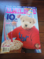 Teddy Bear Review Magazine Jan/Feb 1996 Muffy Paper Bear 10th Anniversary Issue