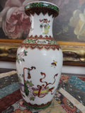 Antique Chinese 2 Oriental Porcelain Vase Set Hand Painted Gold Trimmed 6.5 inch