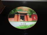 Tainan City Taiwan Boxed Set of Six Coasters Presented by Mayor Tain-Tsair Hsu