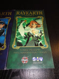 Magic Knight Rayearth VHS 1, 2, 3 Anime Manga Set English Language