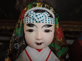 Japanese Wedding Dolls Bride Groom Set Kimono Brocade Glass Eyes Hand Painted 7"