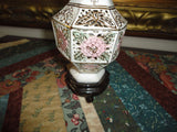 Antique VTG Chinese Porcelain Floral Vase Carved Cut Outs Painted Gold Trimmed