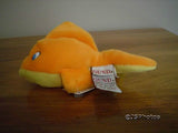 Gund Oceana Gold Fish 6.5 Inch 9055 Rare 1997