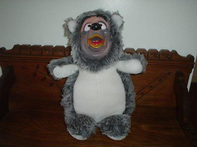 Vintage Disney COUNTRY BEAR JAMBOREE Big AL Bear 15in