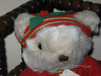 Gorham Christmas 1985 Christopher Teddy Bear