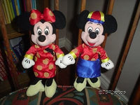 Walt Disney Exclusive Chinese Mickey & Minnie Dolls