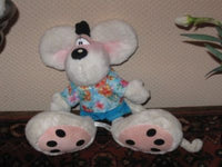 DIDDL Germany Mouse Beach Outfit 13 Inch Plush Vintage 1990s