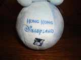 Disneyland Theme Park Hong Kong Baby Mickey Babys Velvet Toy Ball