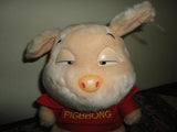 Korean Dreamstory PIG BBONG Stuffed Plush Pig