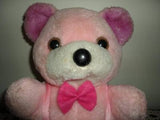 Vintage Pink & Purple Plush Teddy Bear Solid Stuffed