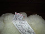 GUND 1986 My Name is Animal Pet 9015 Rare