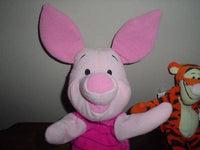 Winnie the Pooh PIGLET Talking Hand Puppet Free Tigger