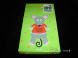 Baby Safe Marie Mouse Doll Knitted Latitude Enfant France Granimals New Retired