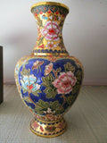 Asian Chinese Vintage Cloisonne Gold Brass Vase Peonies Flowers 10 Inch